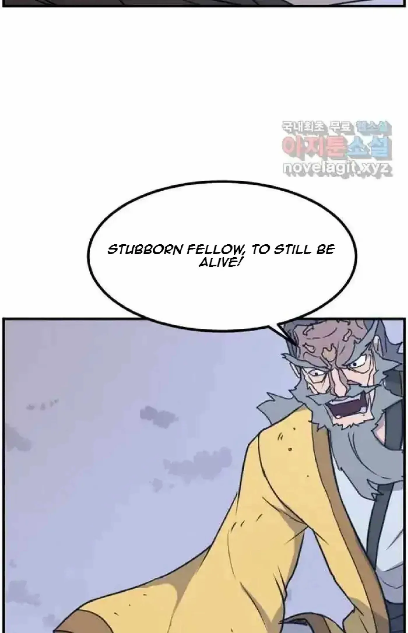 Read Immortal, Invincible chapter 270 image 64 on Lezhin