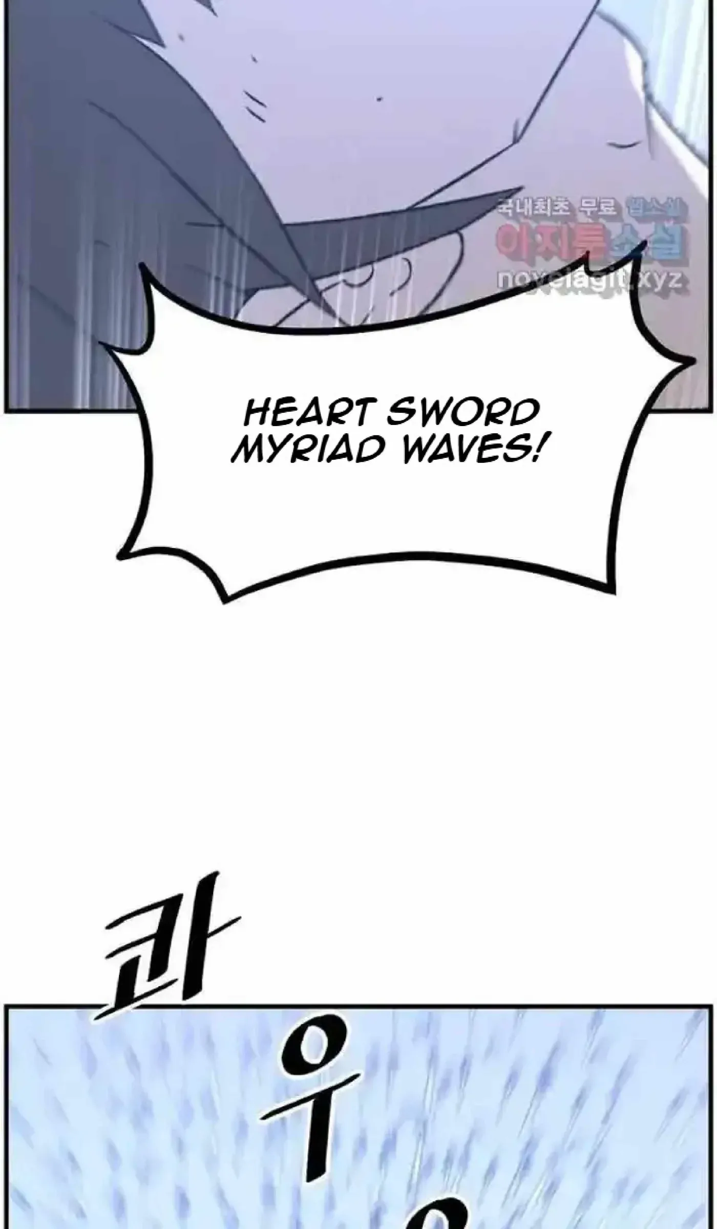 Read Immortal, Invincible chapter 270 image 70 on Lezhin