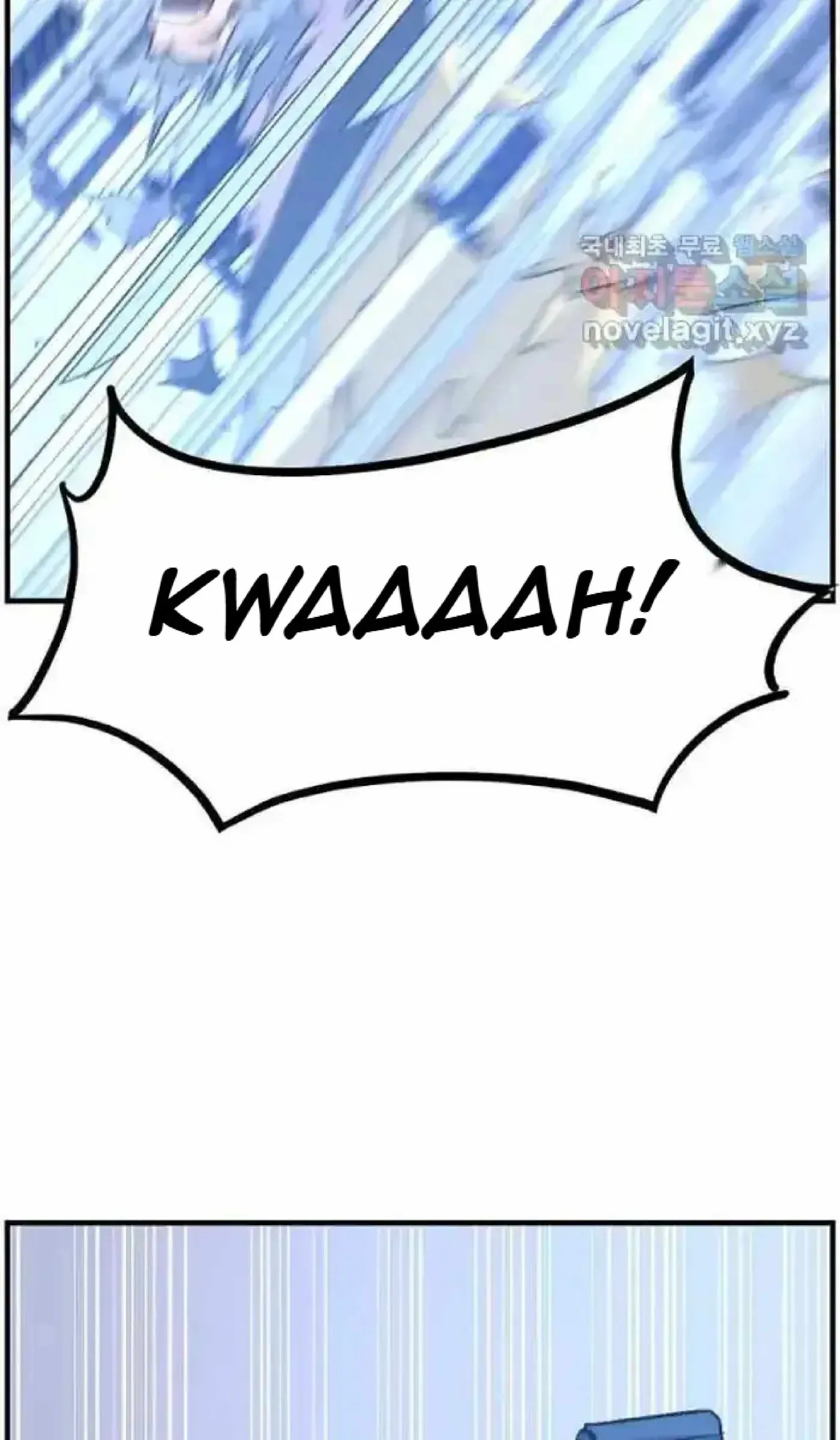 Read Immortal, Invincible chapter 270 image 74 on Lezhin
