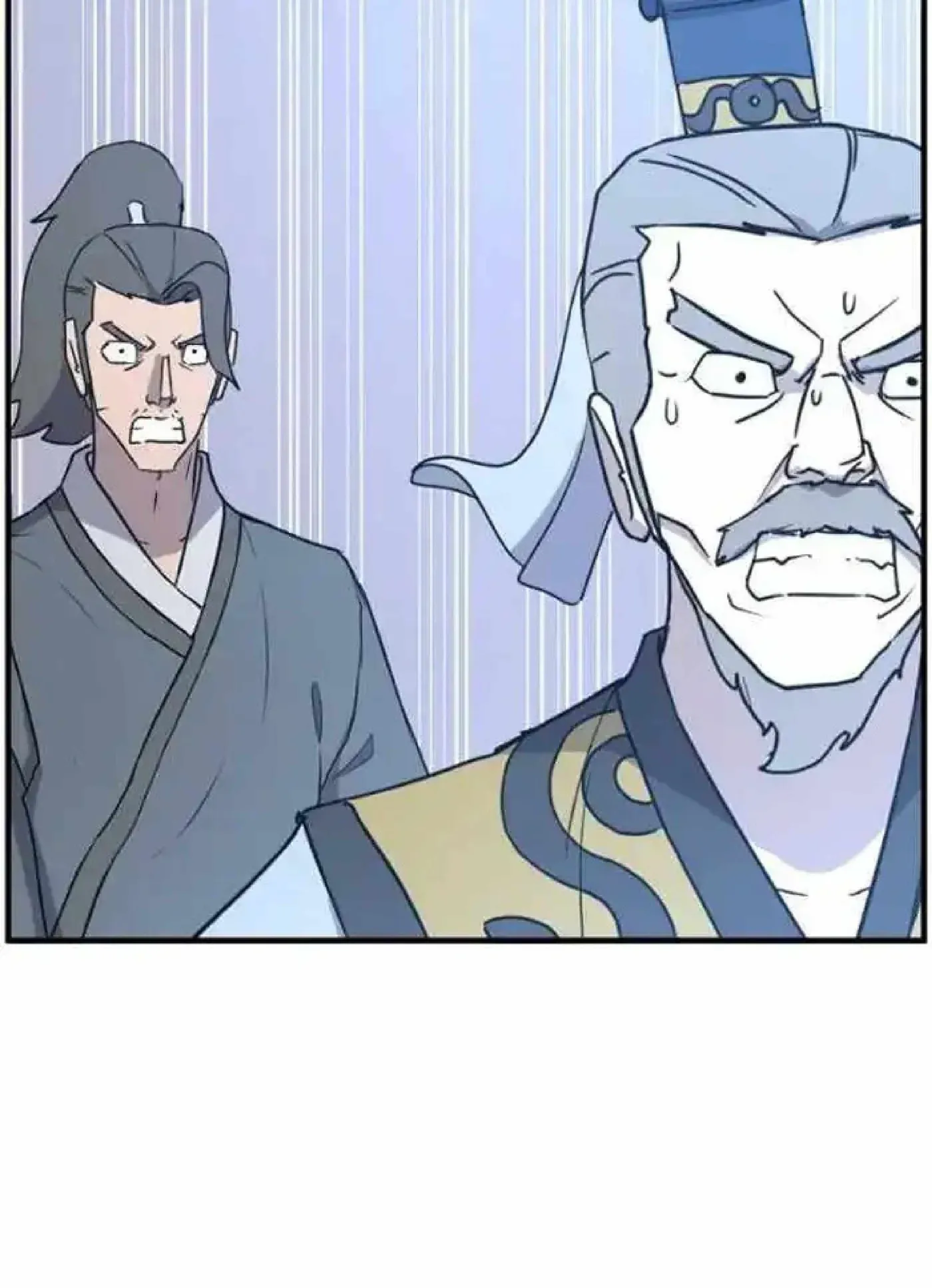 Read Immortal, Invincible chapter 270 image 75 on Lezhin