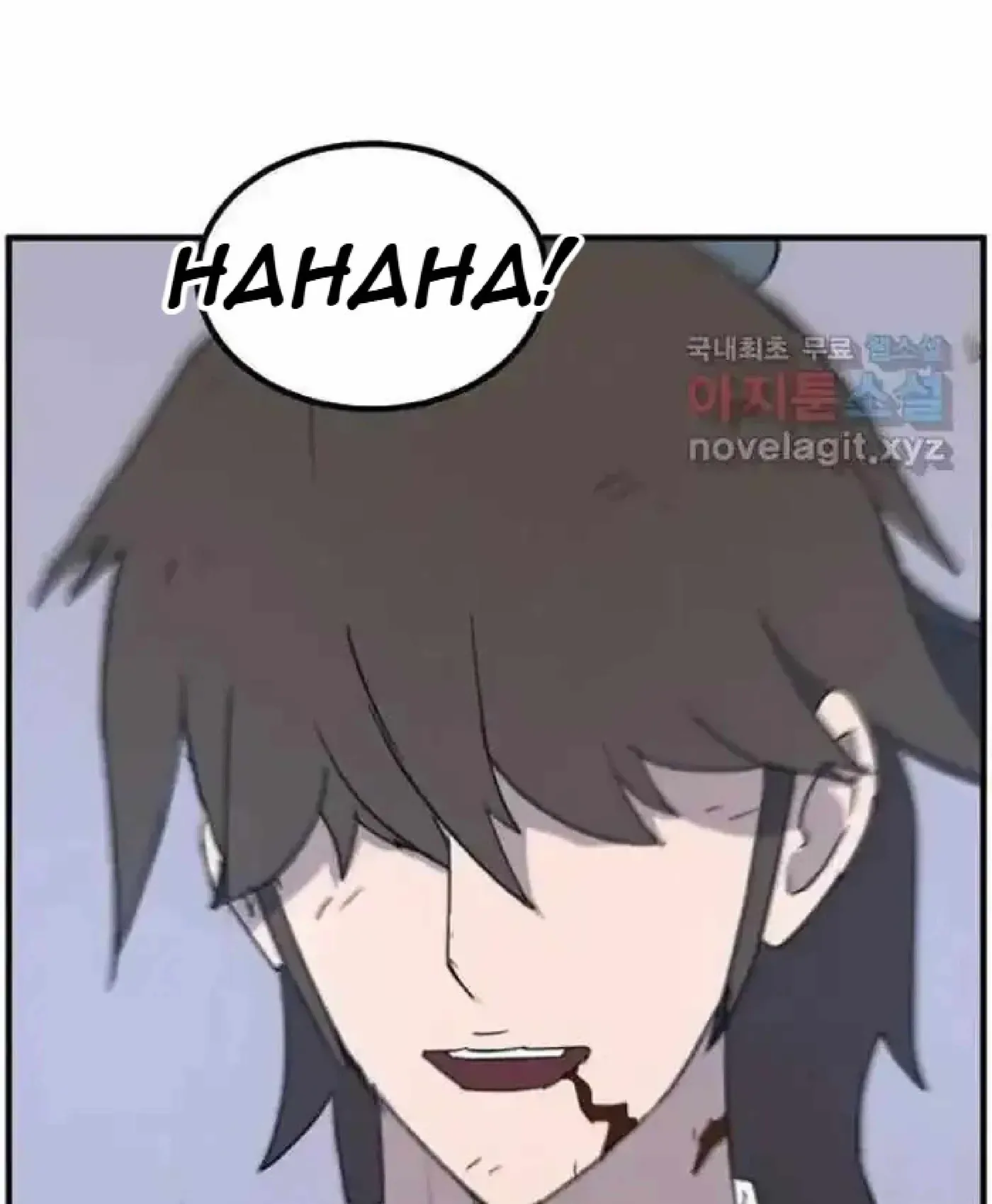 Read Immortal, Invincible chapter 270 image 80 on Lezhin