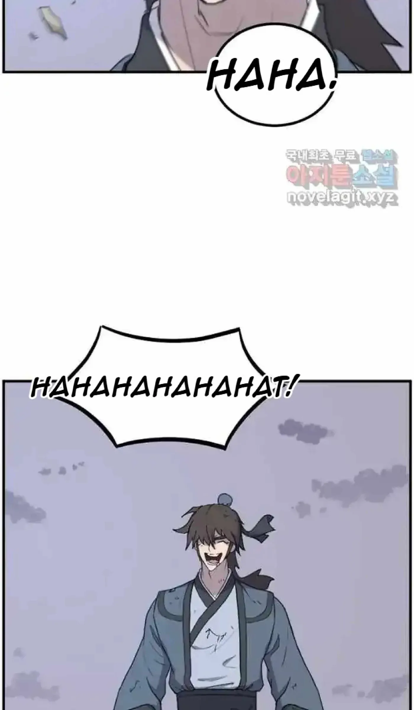 Read Immortal, Invincible chapter 270 image 81 on Lezhin