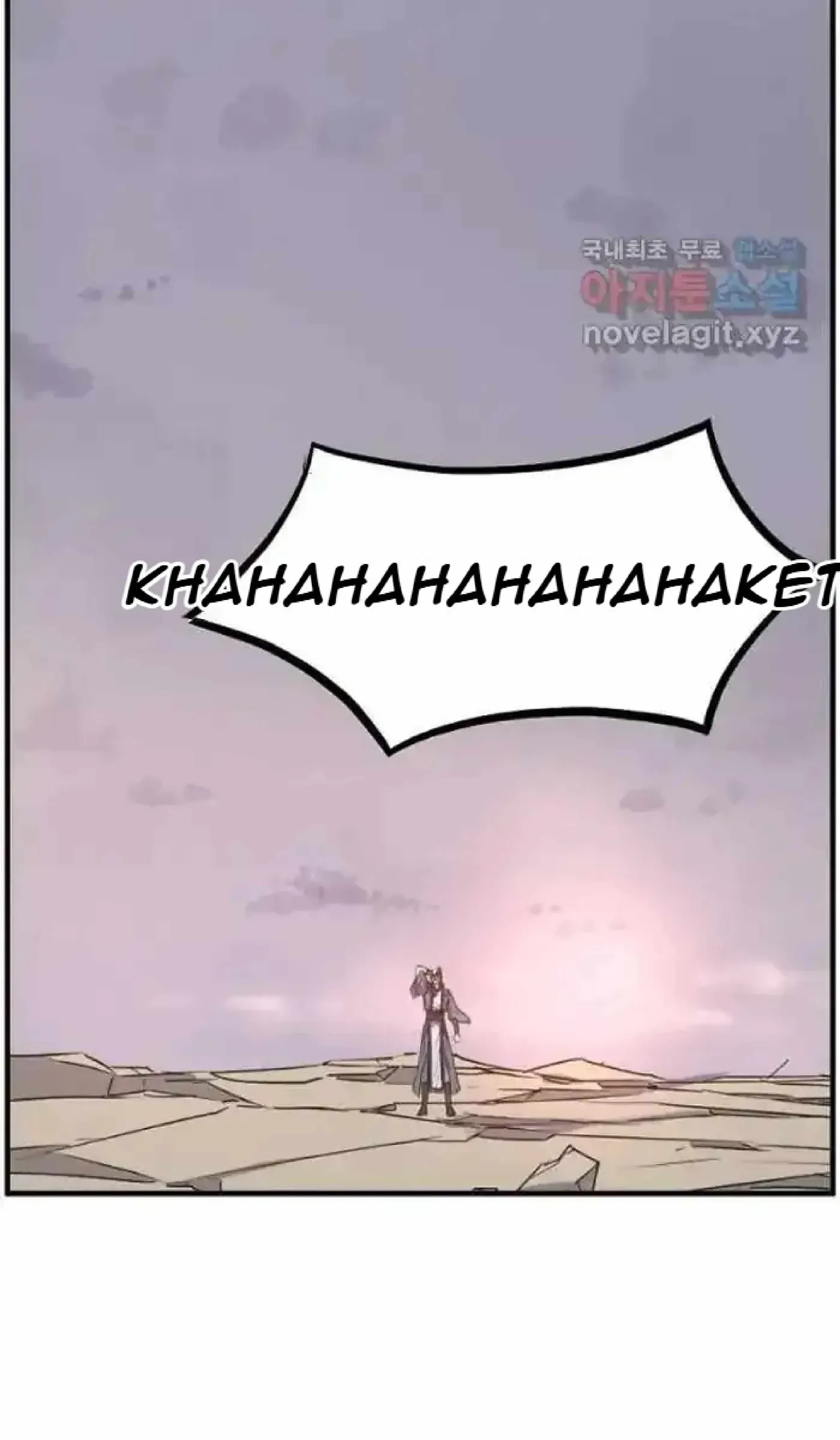 Read Immortal, Invincible chapter 270 image 83 on Lezhin