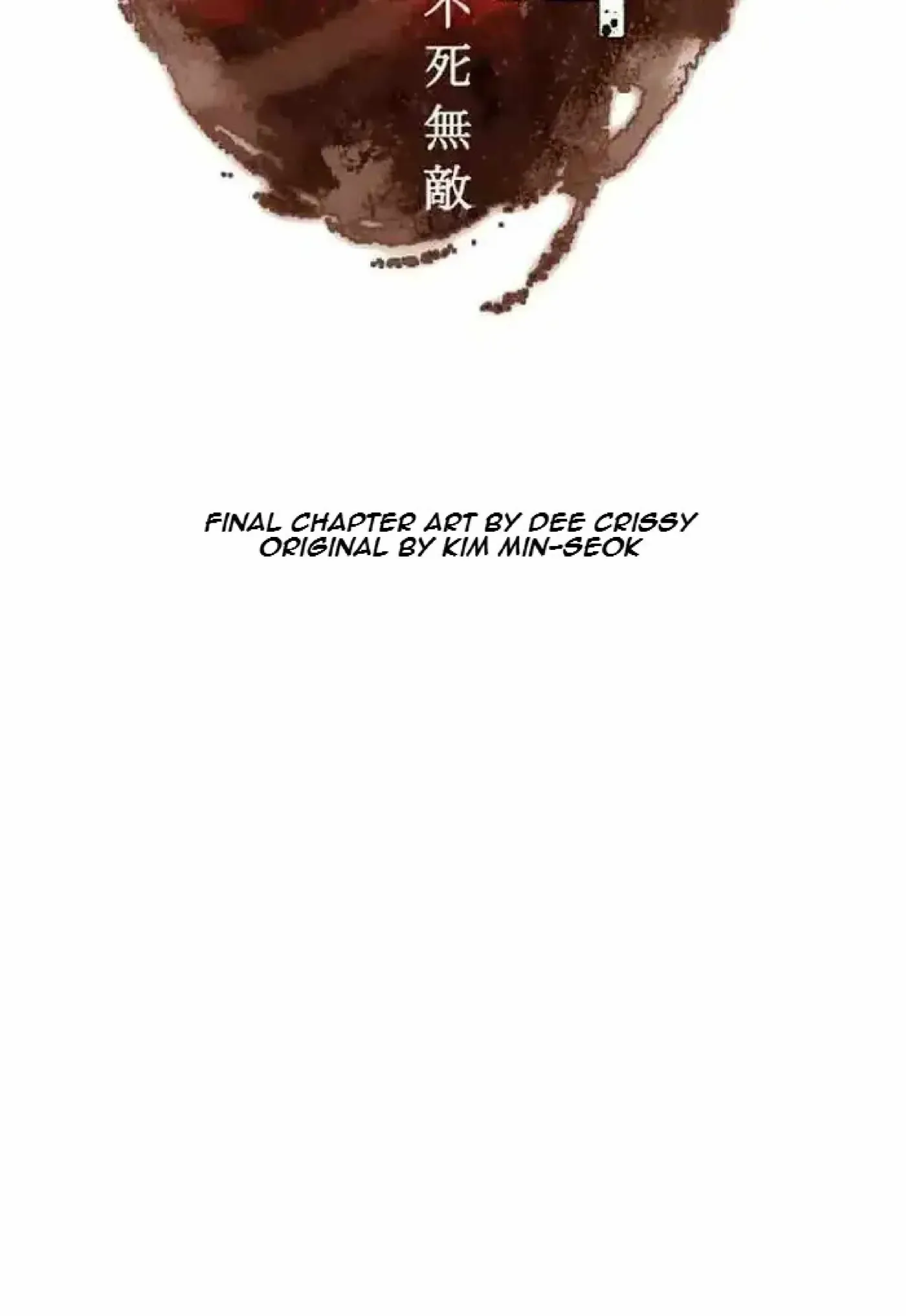 Read Immortal, Invincible chapter 270 image 86 on Lezhin