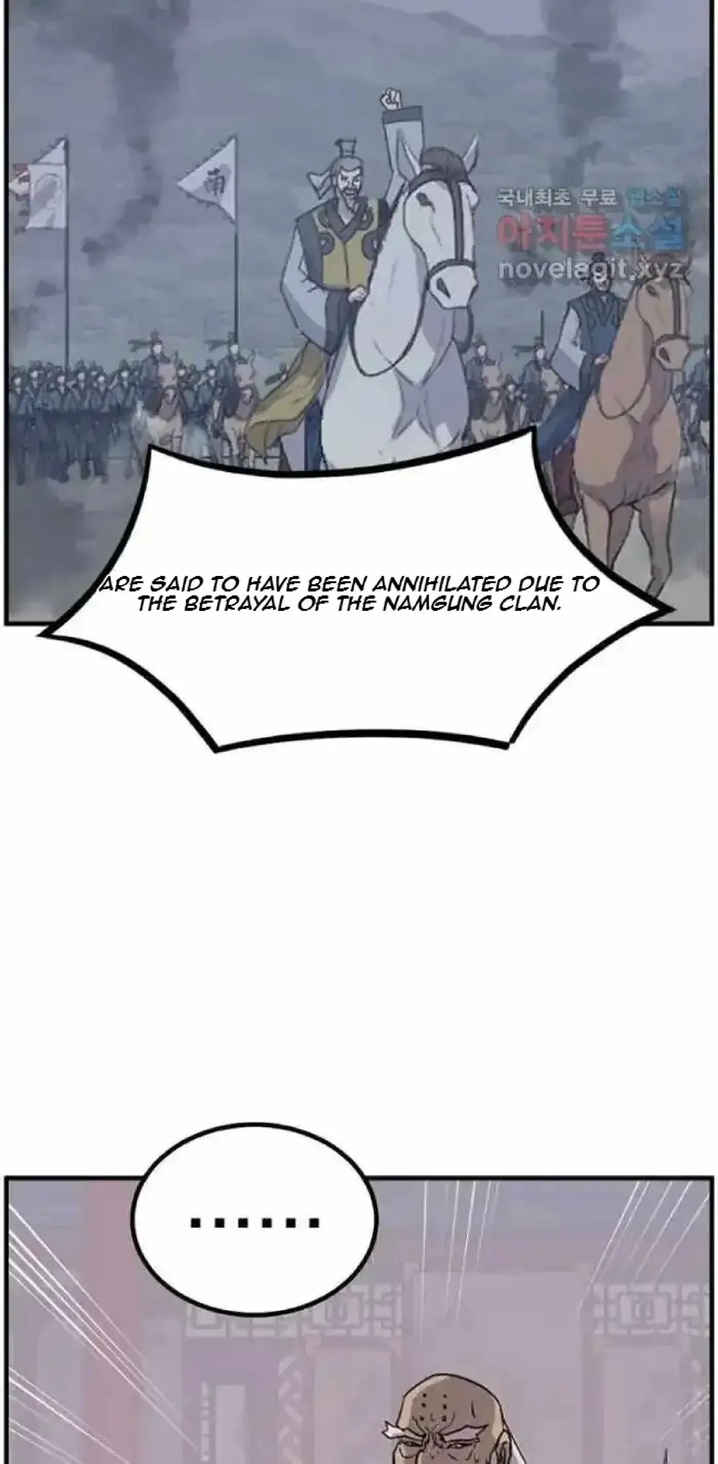 Read Immortal, Invincible chapter 270 image 93 on Lezhin