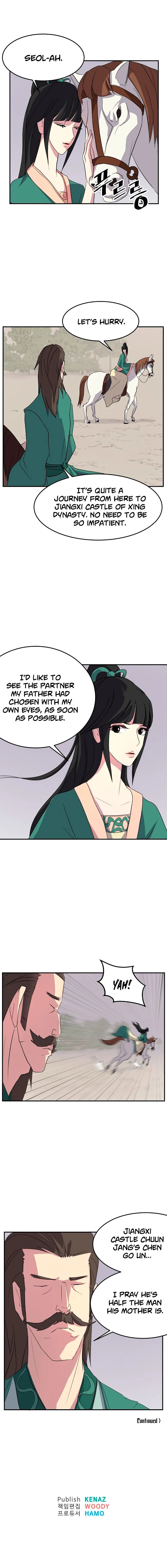 Read Immortal, Invincible chapter 32 image 8 on Lezhin