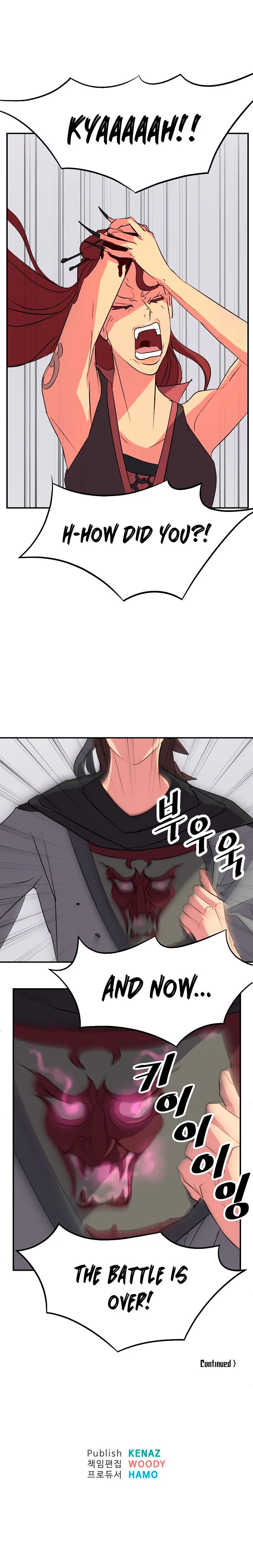 Read Immortal, Invincible chapter 38 image 7 on Lezhin