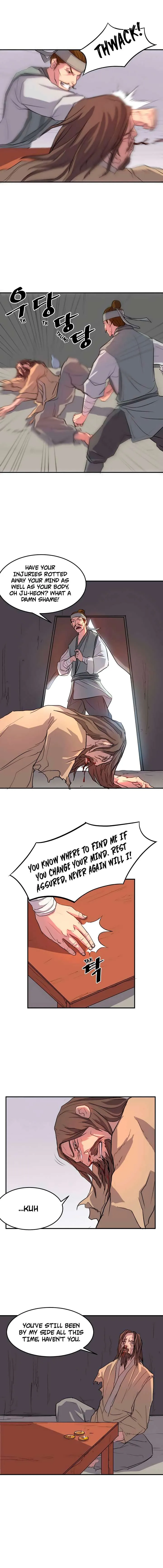 Read Immortal, Invincible chapter 6 image 2 on Lezhin