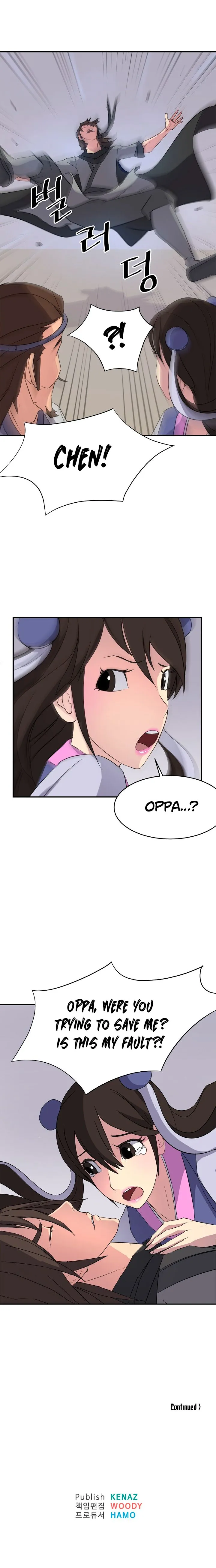 Read Immortal, Invincible chapter 61 image 7 on Lezhin