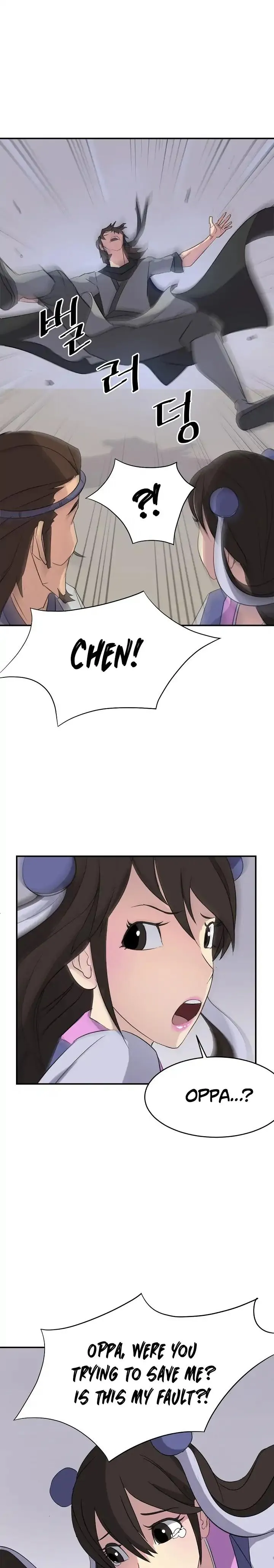 Read Immortal, Invincible chapter 62 image 1 on Lezhin