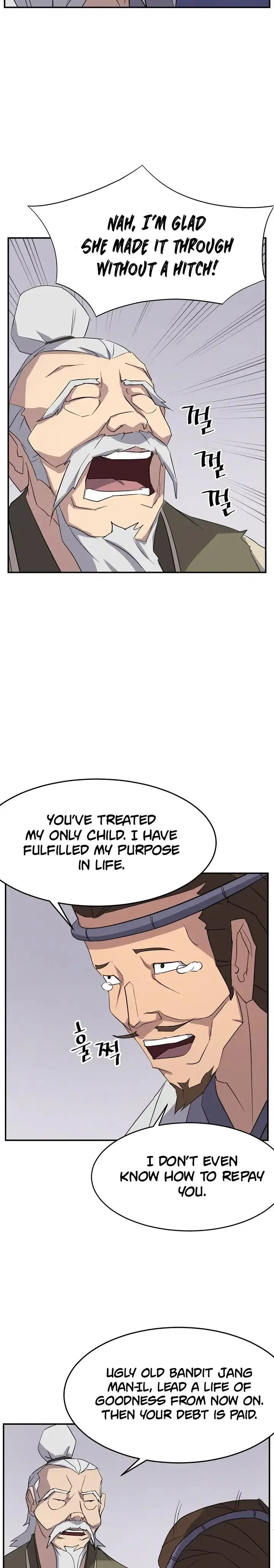 Read Immortal, Invincible chapter 62 image 10 on Lezhin