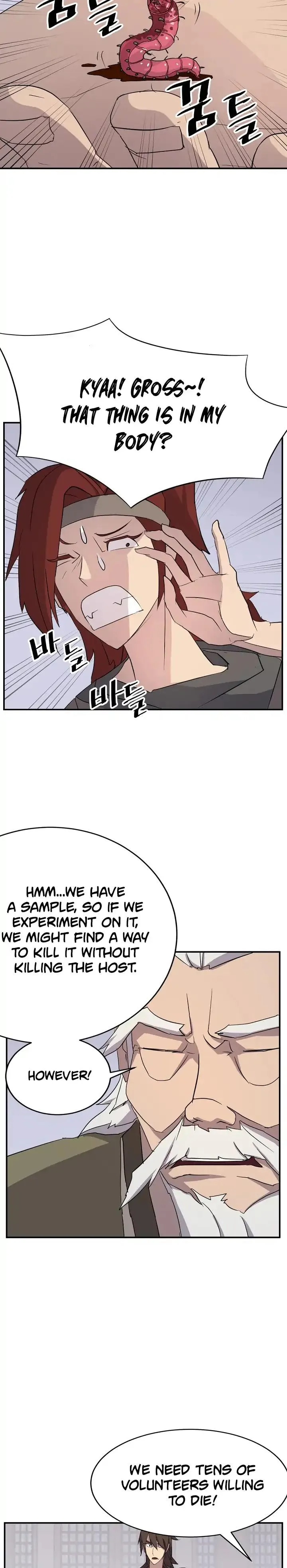 Read Immortal, Invincible chapter 62 image 23 on Lezhin