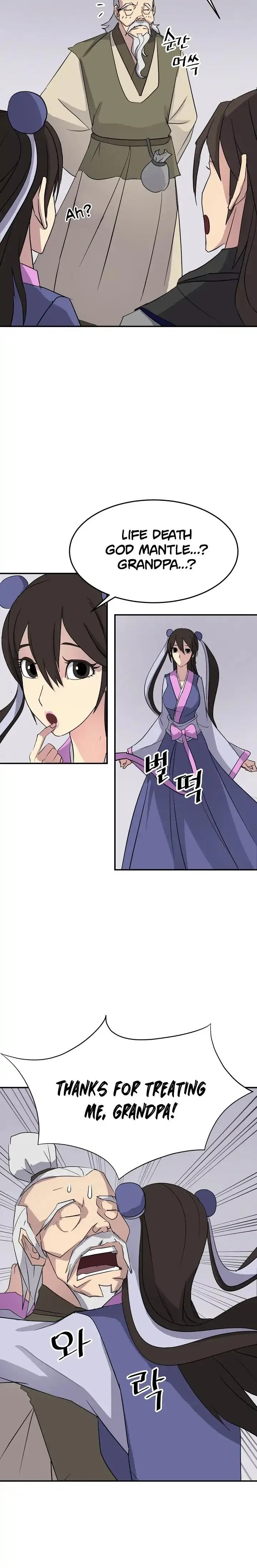 Read Immortal, Invincible chapter 62 image 8 on Lezhin