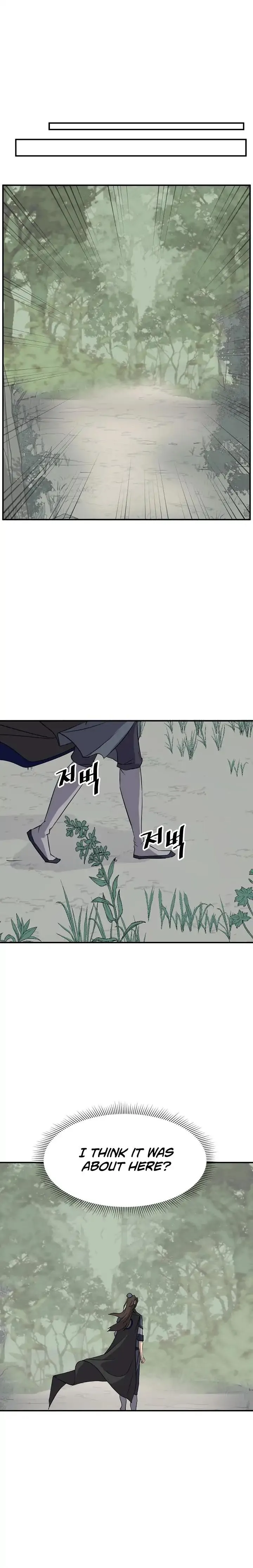 Read Immortal, Invincible chapter 64 image 19 on Lezhin