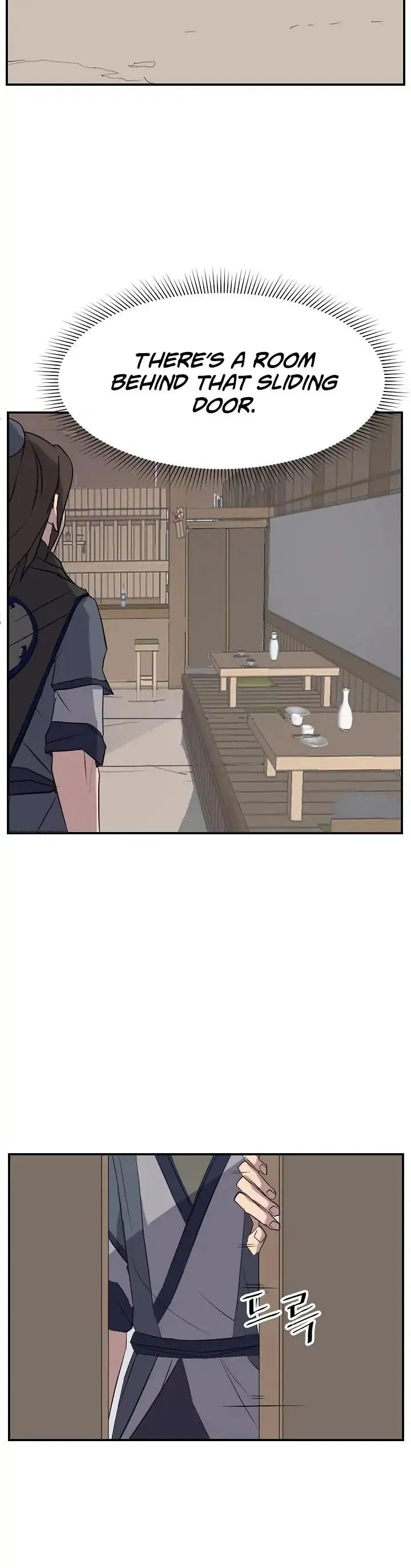 Read Immortal, Invincible chapter 64 image 22 on Lezhin