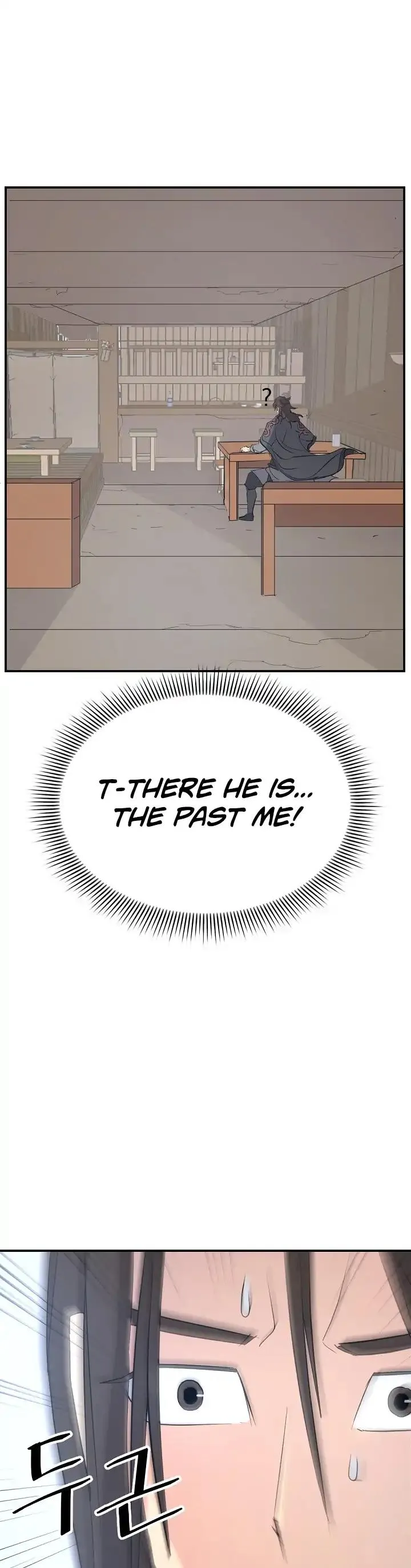 Read Immortal, Invincible chapter 64 image 23 on Lezhin