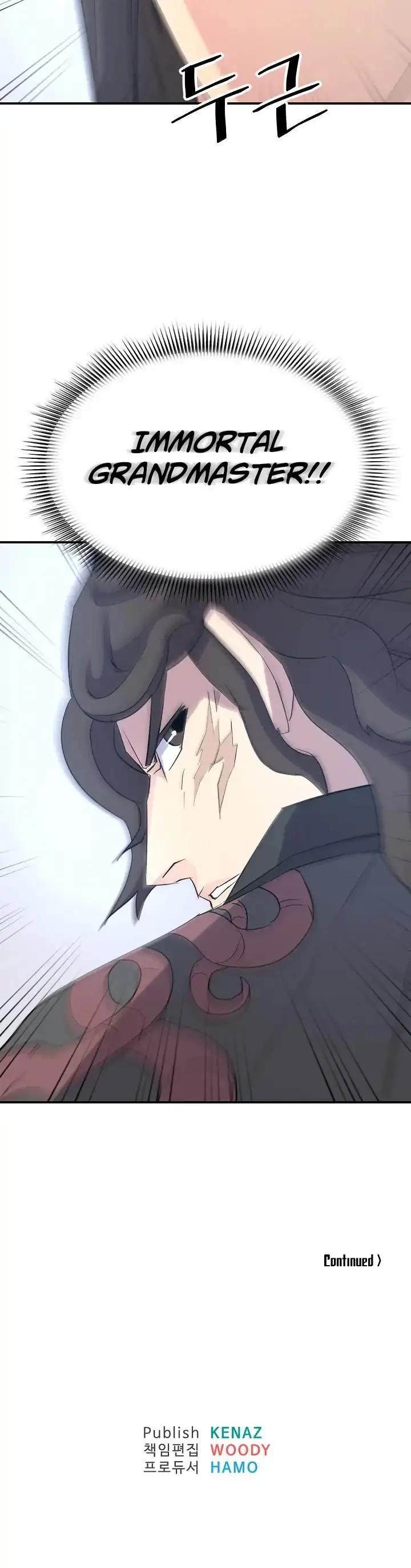 Read Immortal, Invincible chapter 64 image 24 on Lezhin