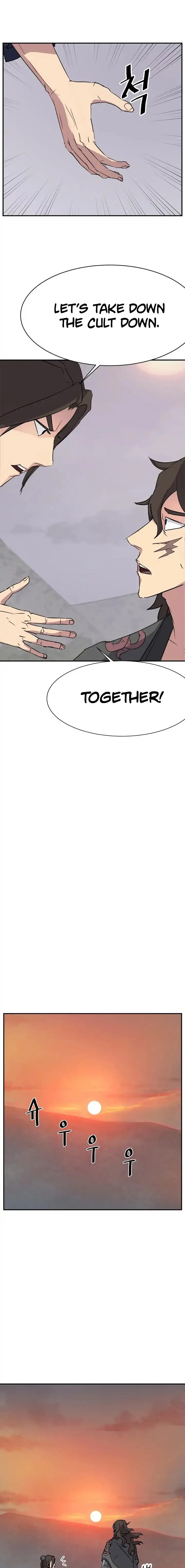 Read Immortal, Invincible chapter 70 image 1 on Lezhin