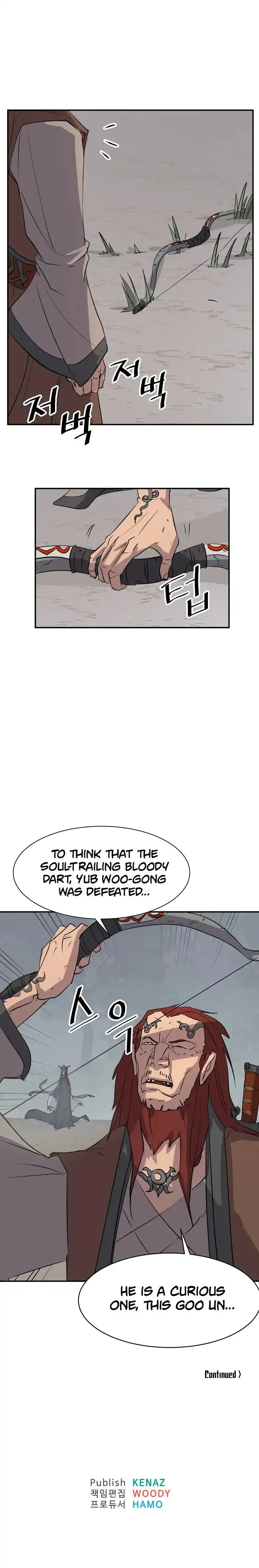 Read Immortal, Invincible chapter 70 image 18 on Lezhin