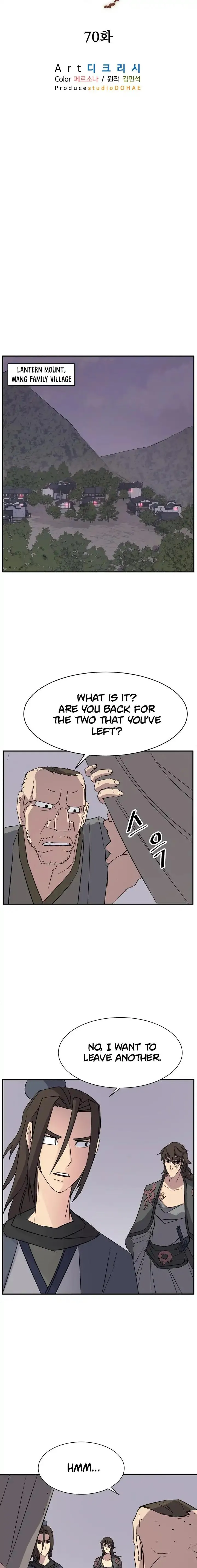 Read Immortal, Invincible chapter 70 image 5 on Lezhin