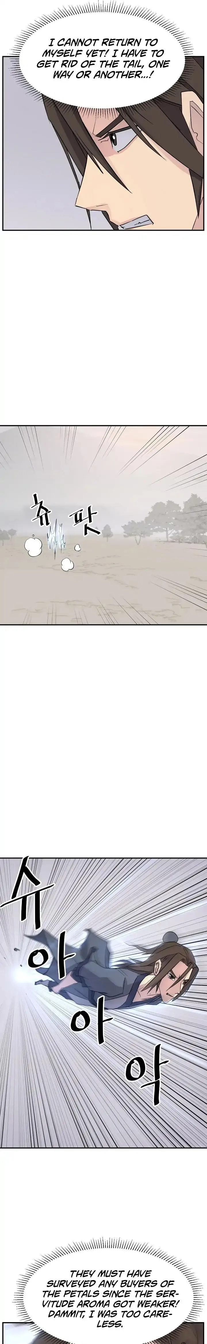 Read Immortal, Invincible chapter 71 image 14 on Lezhin