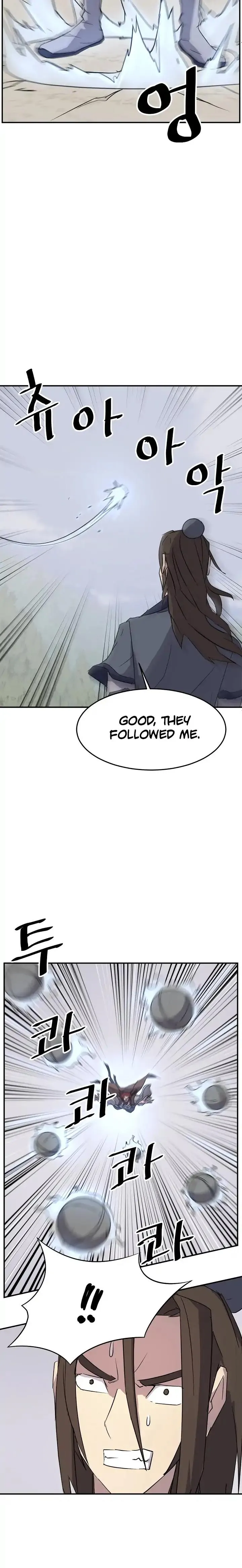 Read Immortal, Invincible chapter 71 image 16 on Lezhin