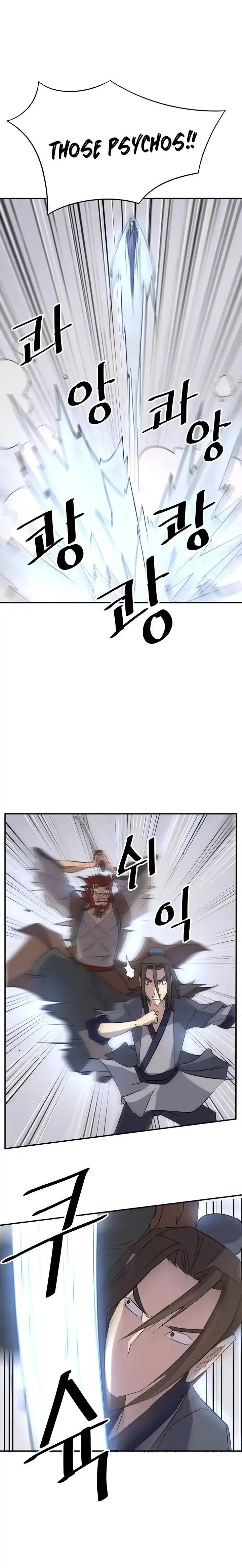 Read Immortal, Invincible chapter 71 image 17 on Lezhin