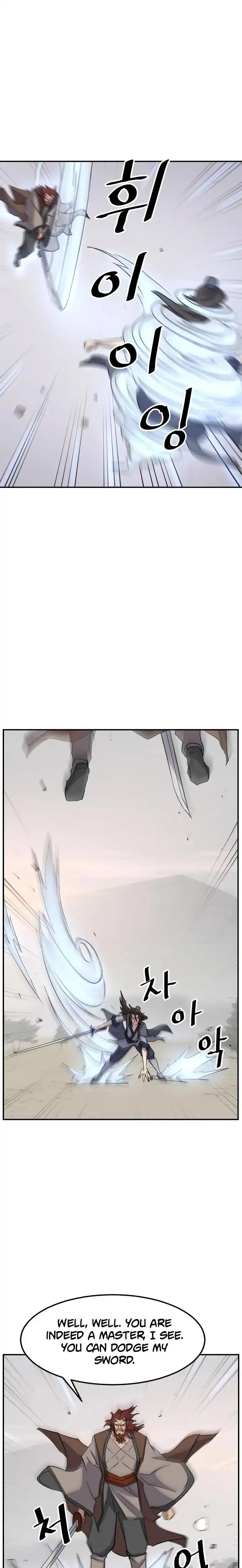 Read Immortal, Invincible chapter 71 image 18 on Lezhin