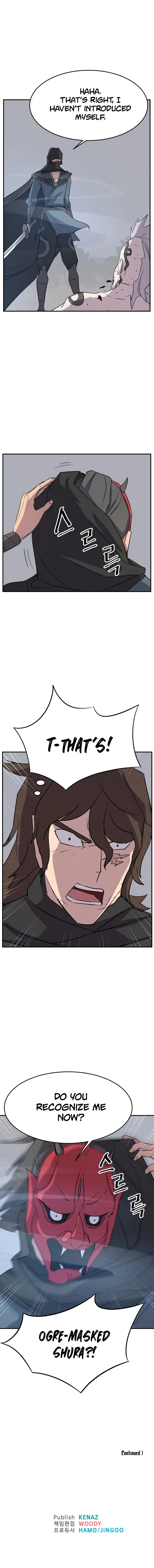 Read Immortal, Invincible chapter 74 image 6 on Lezhin