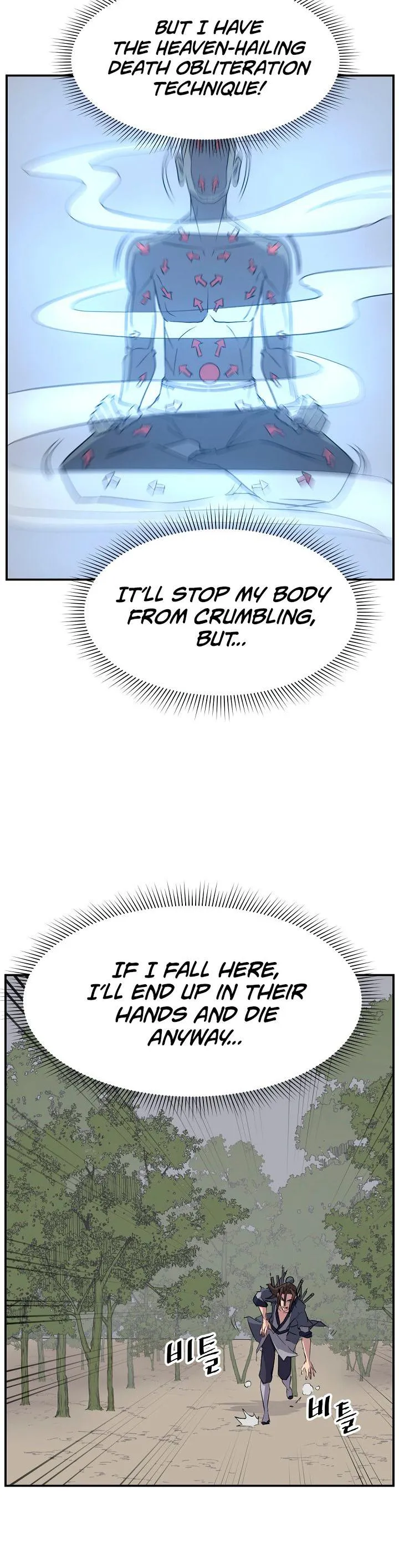 Read Immortal, Invincible chapter 76 image 13 on Lezhin