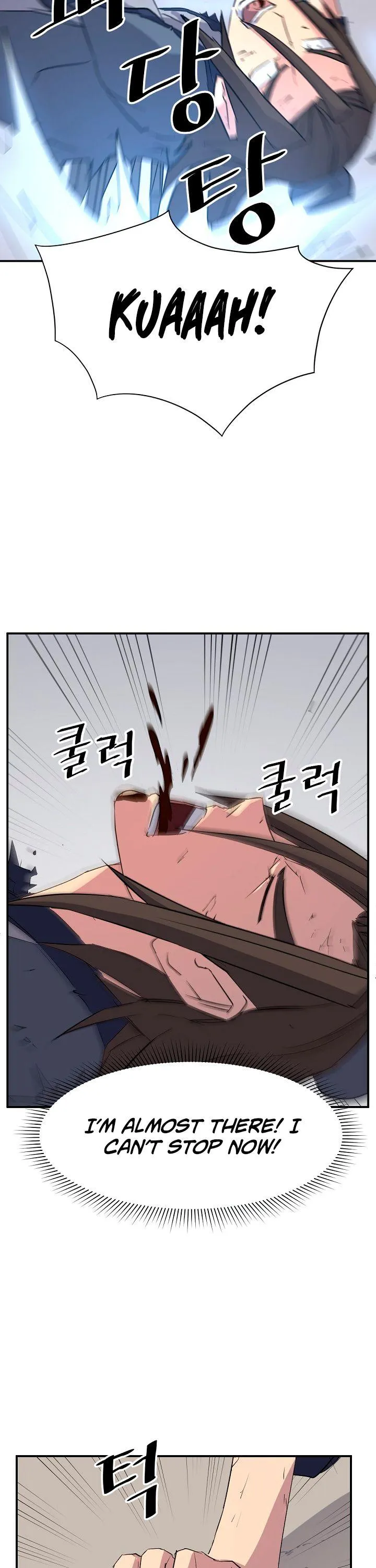 Read Immortal, Invincible chapter 76 image 18 on Lezhin