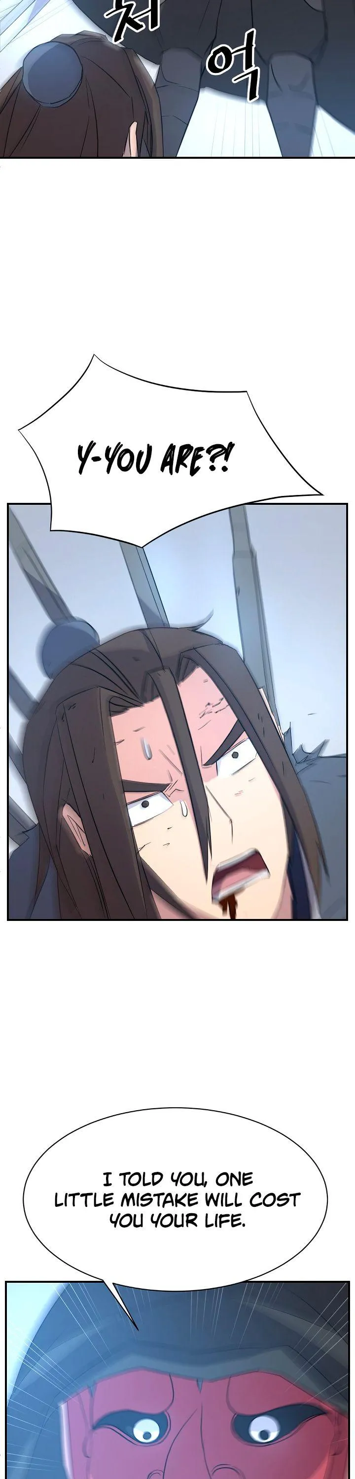Read Immortal, Invincible chapter 76 image 23 on Lezhin