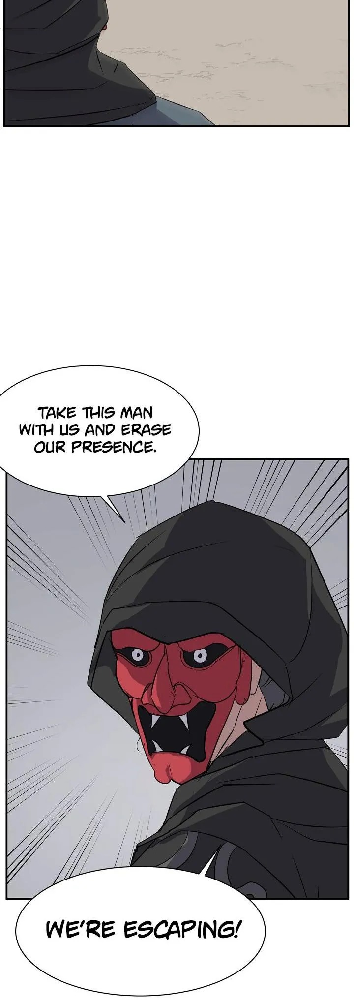 Read Immortal, Invincible chapter 76 image 27 on Lezhin