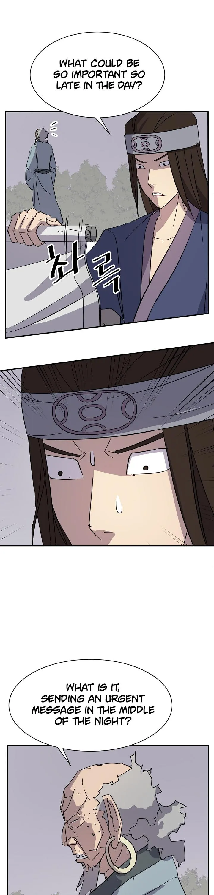 Read Immortal, Invincible chapter 76 image 36 on Lezhin