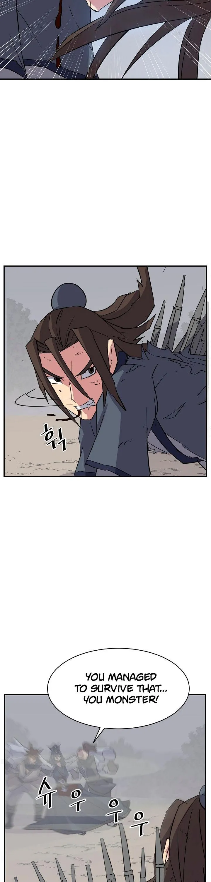 Read Immortal, Invincible chapter 76 image 4 on Lezhin