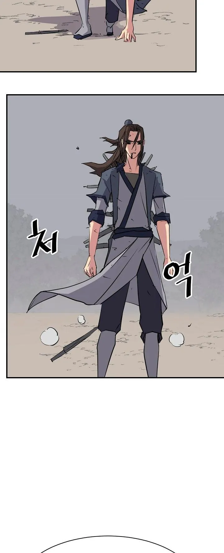 Read Immortal, Invincible chapter 76 image 6 on Lezhin