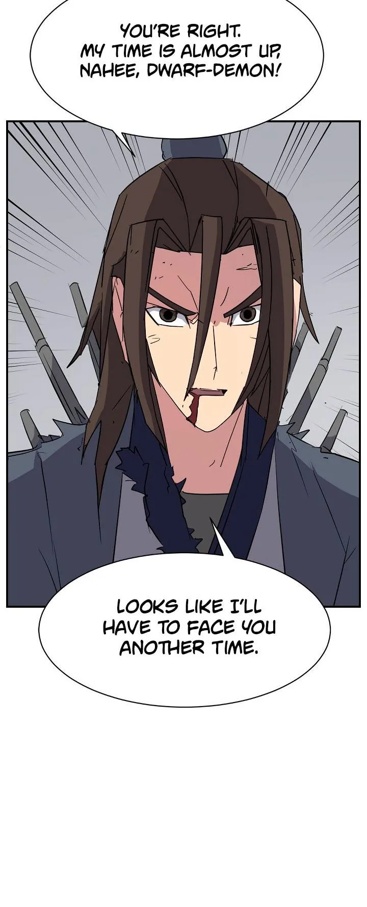 Read Immortal, Invincible chapter 76 image 7 on Lezhin