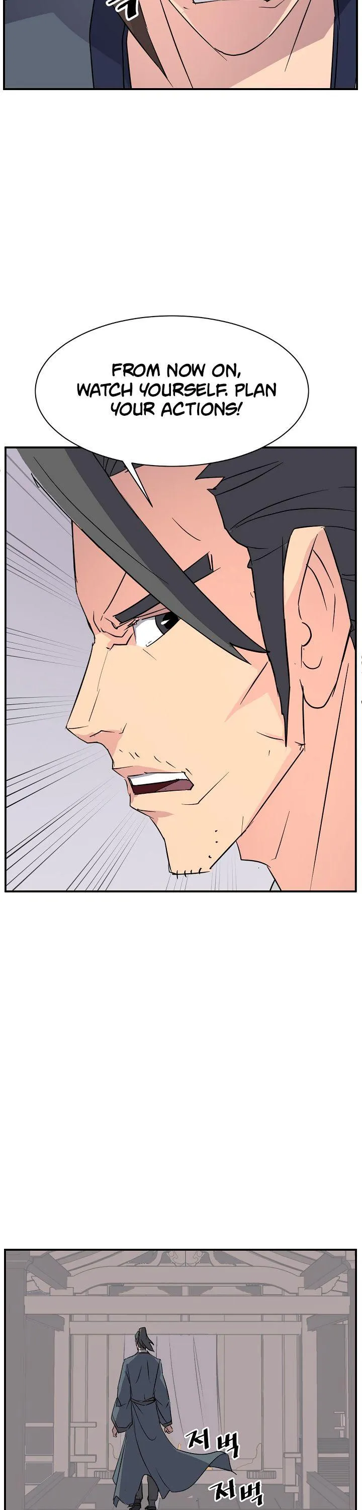 Read Immortal, Invincible chapter 77 image 18 on Lezhin
