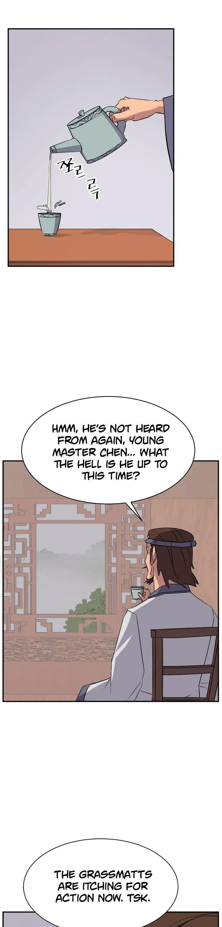 Read Immortal, Invincible chapter 77 image 23 on Lezhin