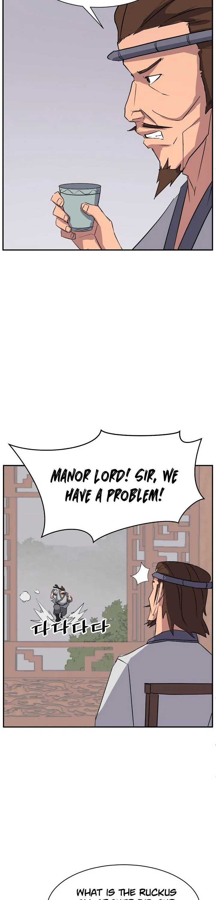 Read Immortal, Invincible chapter 77 image 24 on Lezhin