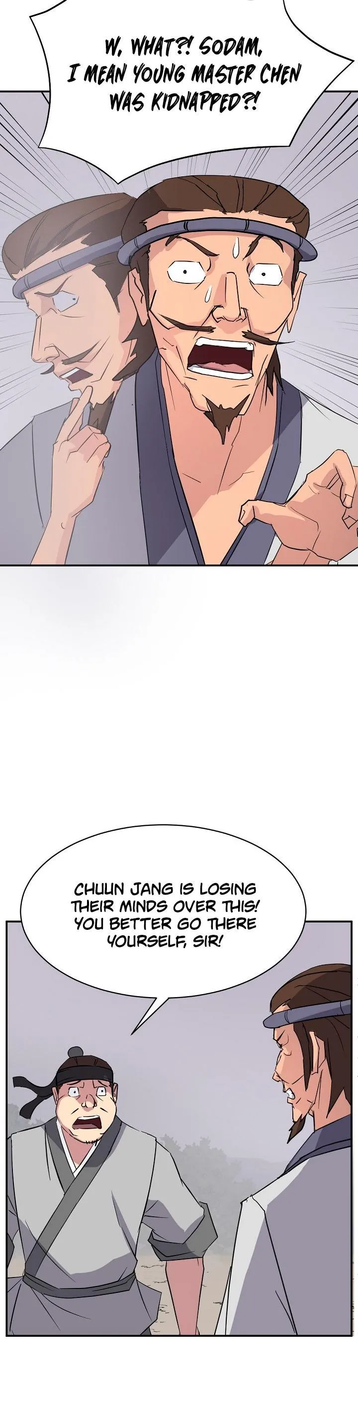 Read Immortal, Invincible chapter 77 image 26 on Lezhin