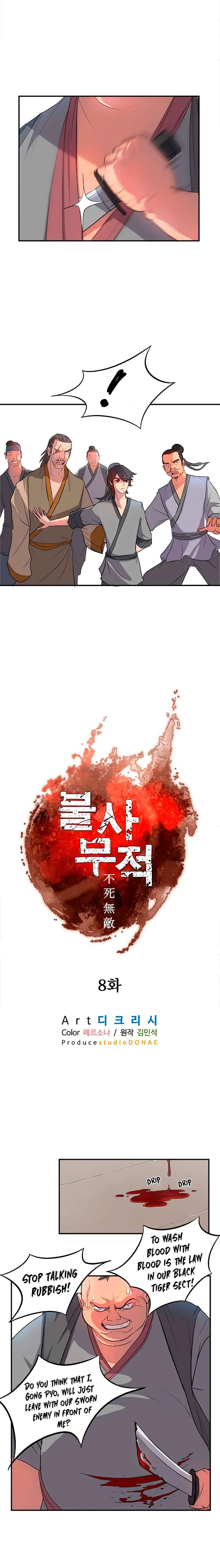 Read Immortal, Invincible chapter 8 image 3 on Lezhin