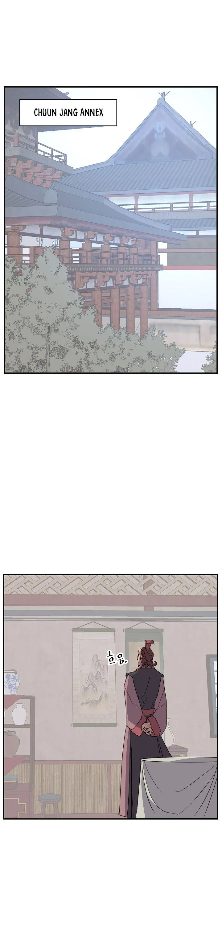 Read Immortal, Invincible chapter 82 image 1 on Lezhin