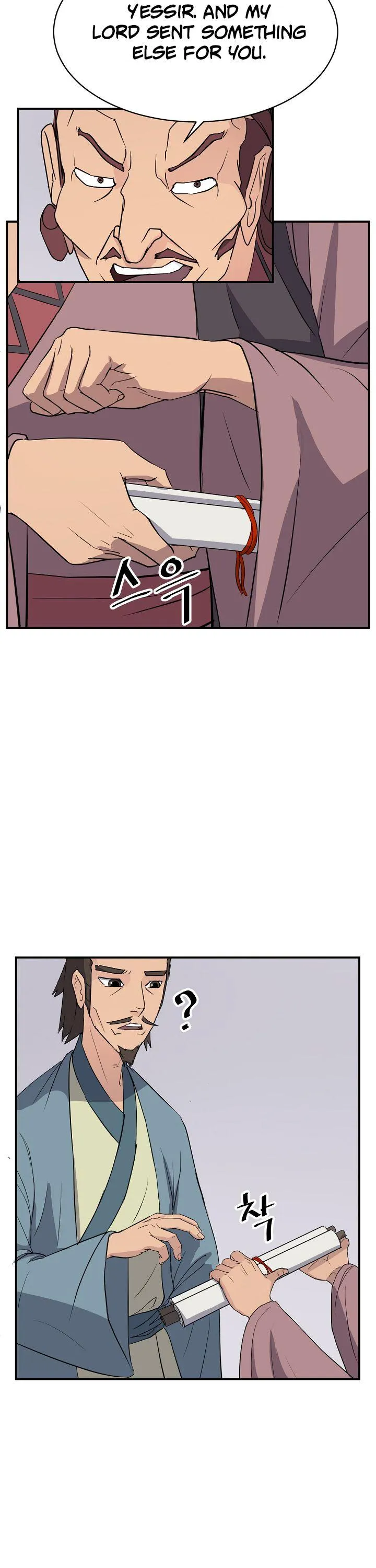 Read Immortal, Invincible chapter 82 image 10 on Lezhin