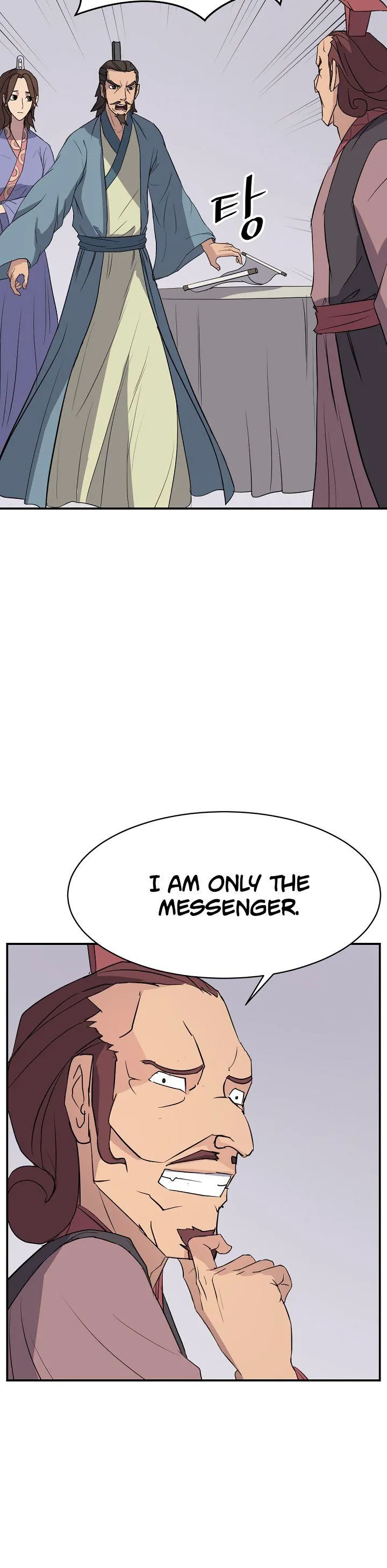Read Immortal, Invincible chapter 82 image 12 on Lezhin