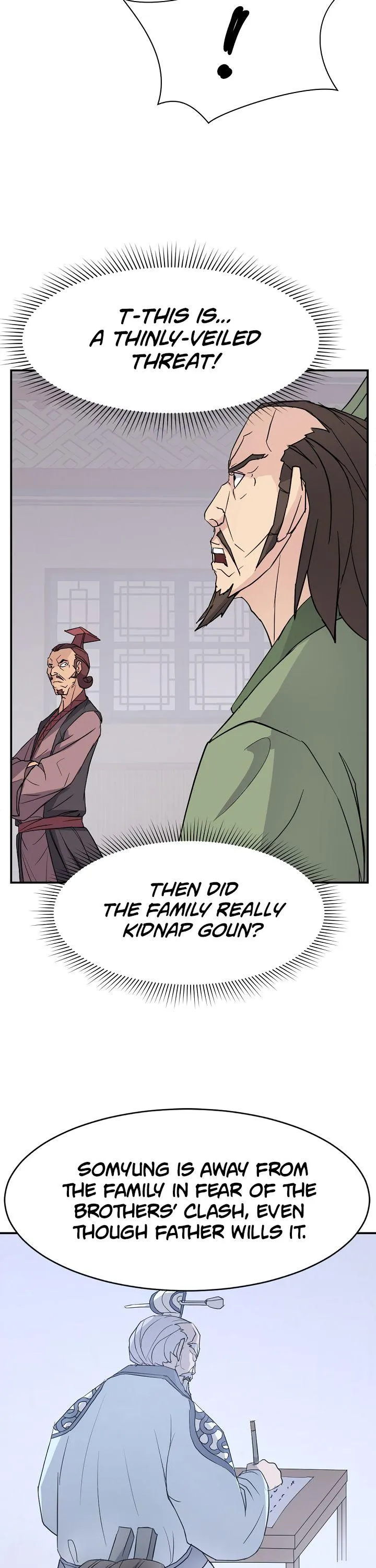 Read Immortal, Invincible chapter 82 image 16 on Lezhin