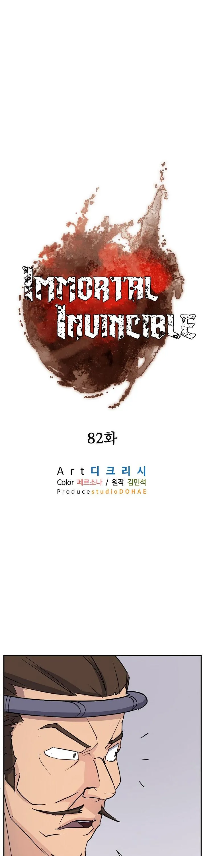 Read Immortal, Invincible chapter 82 image 21 on Lezhin