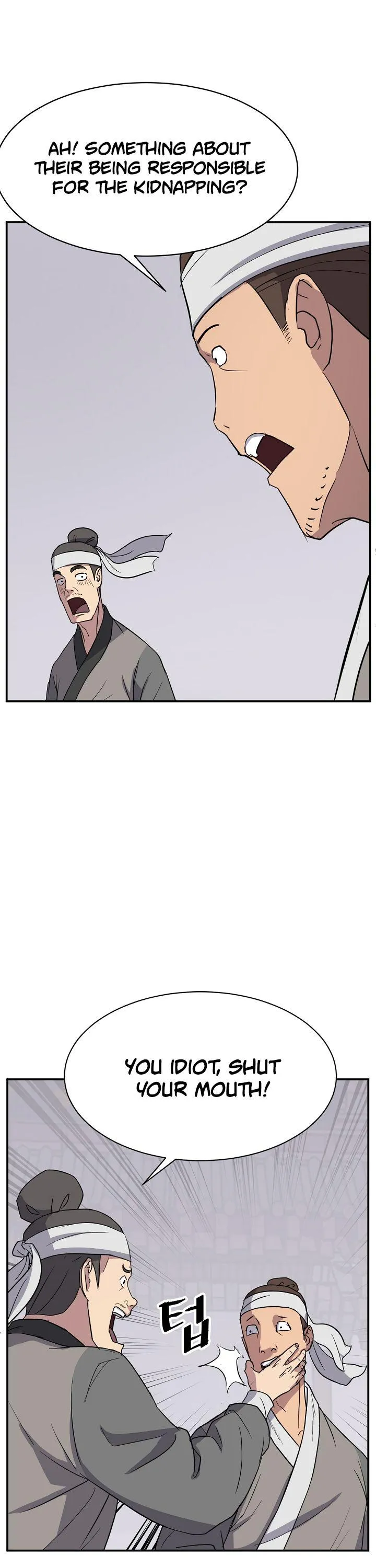 Read Immortal, Invincible chapter 82 image 26 on Lezhin