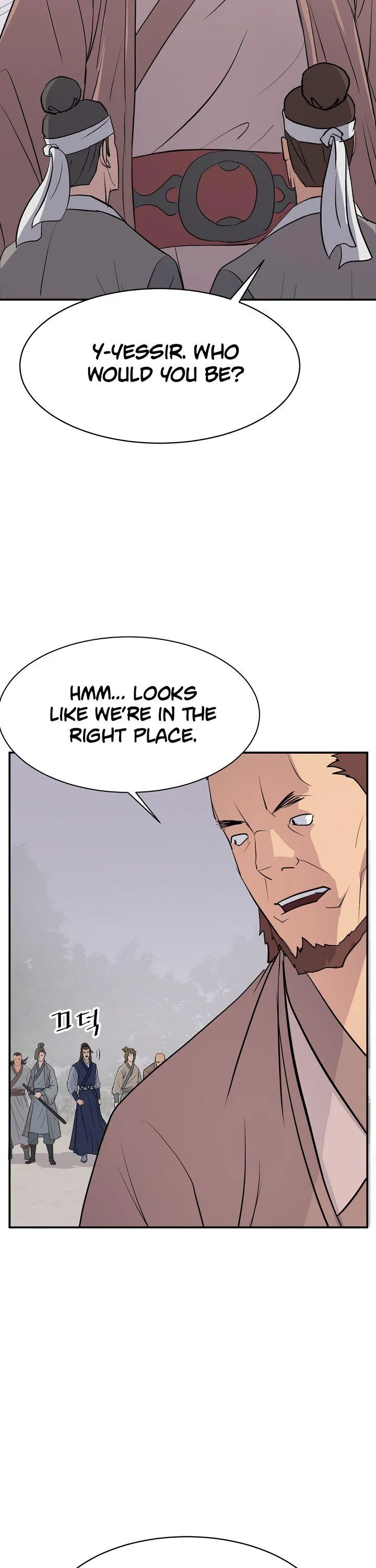 Read Immortal, Invincible chapter 82 image 28 on Lezhin