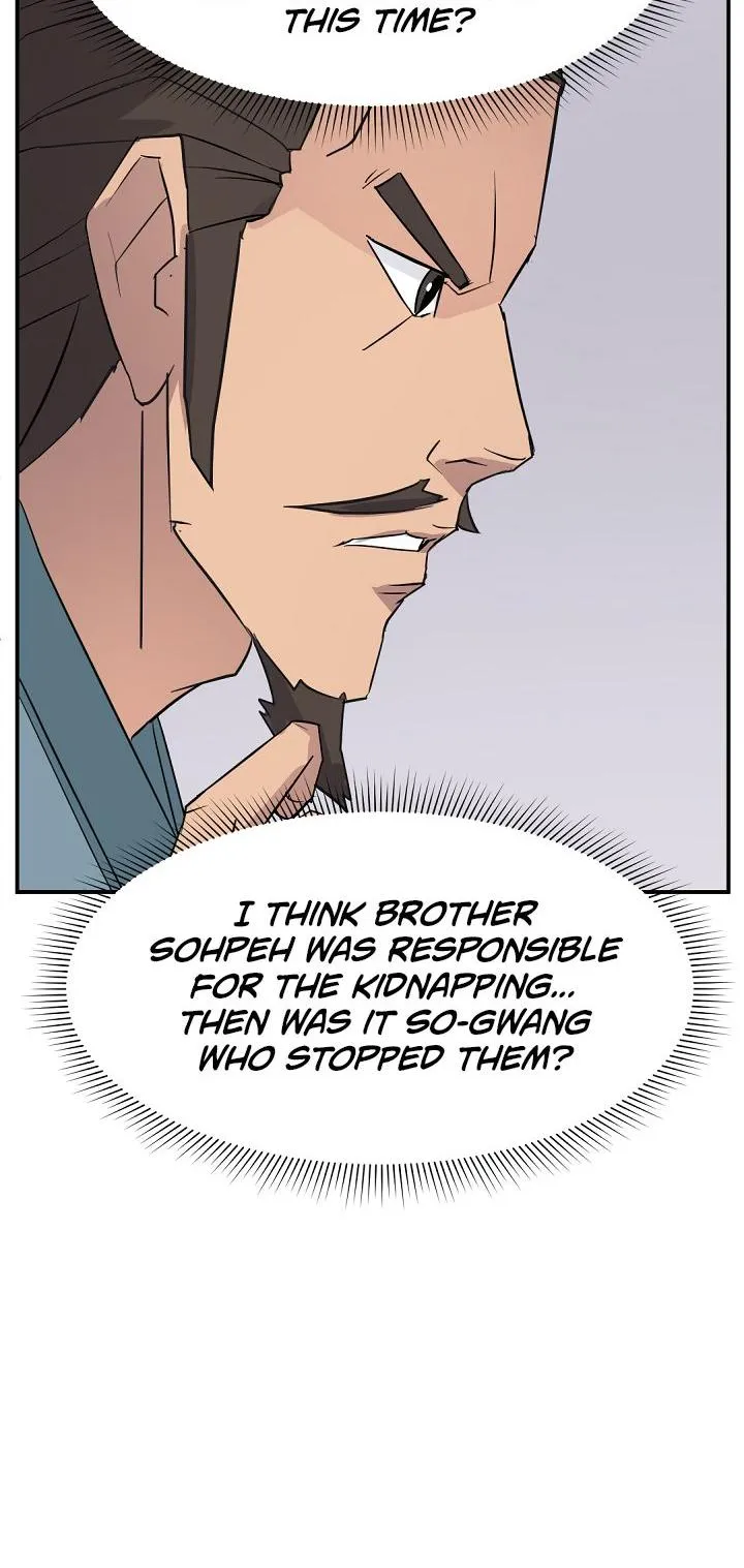 Read Immortal, Invincible chapter 82 image 32 on Lezhin